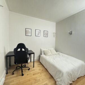 Chambre 1 - 1351 Rue Bélanger, Montréal, QC H2G 1A3